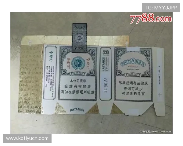 七匹狼网上娱乐平台高额返水优惠，提升您的游戏盈利空间