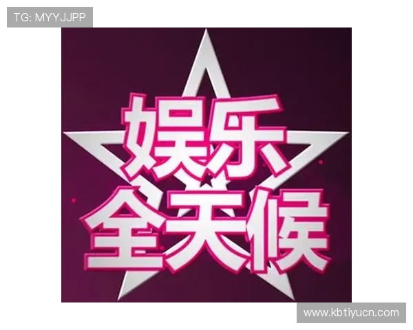 伟德国际娱乐：24小时全天候客服支持，确保每位玩家的游戏体验顺畅无忧