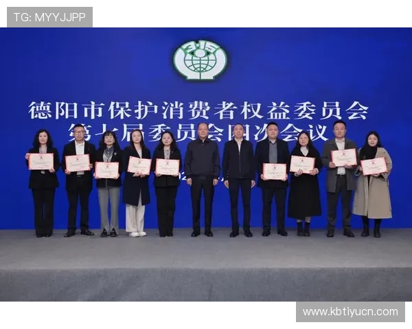 ab欧博allbet集团在数字化转型中的关键举措与成效总结