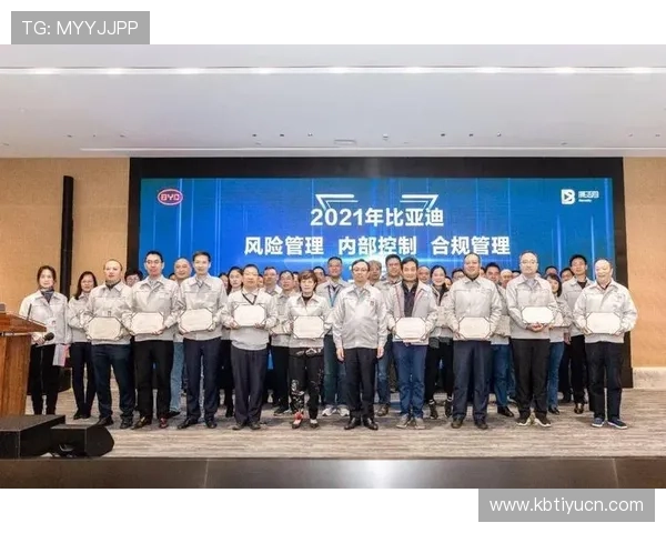 彩票平台开户后如何进行有效的资金管理与风险控制策略 彩票平台开户后如何进行有效的资金管理与风险控制策略