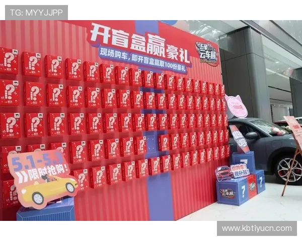 开云官网平台:探索奢华时尚的线上购物新体验 开云官网平台:探索奢华时尚的线上购物新体验