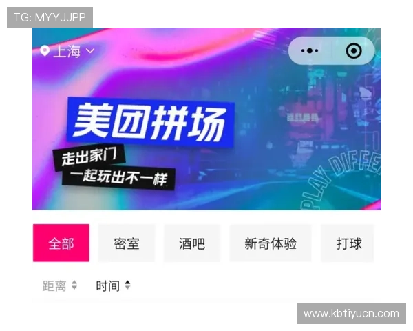 抢庄牛牛官方网站最新版本上线，安全稳定玩法多样尽享娱乐盛宴