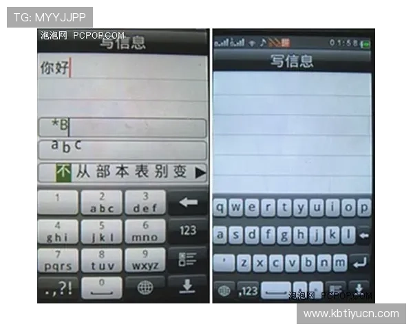 欧博abg官网入口：官方入口更新动态与常用登录渠道全攻略