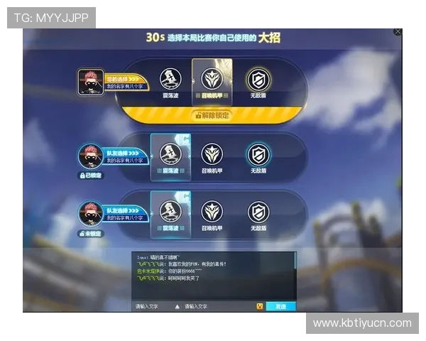 欢乐博网上娱乐平台提供丰富多样的游戏选择，满足不同玩家的娱乐需求