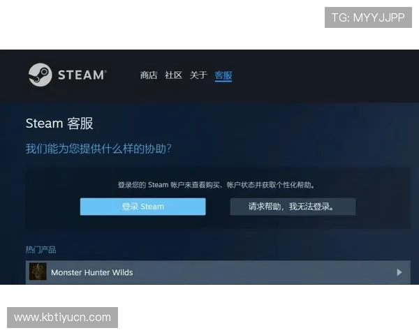 dg视讯官网平台24小时在线客服，全天候保障您的游戏体验无忧