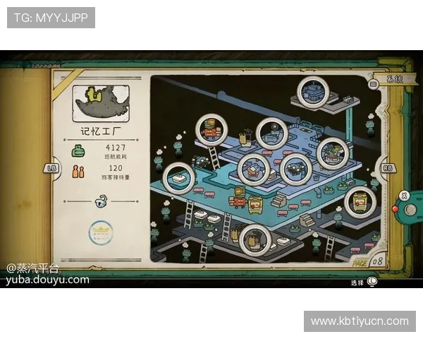 欧博平台app最新版本下载安装指南，全面提升您的游戏体验