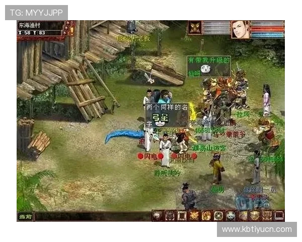 欧博游戏注册平台入口在哪儿全面解析,确保玩家顺利完成注册流程