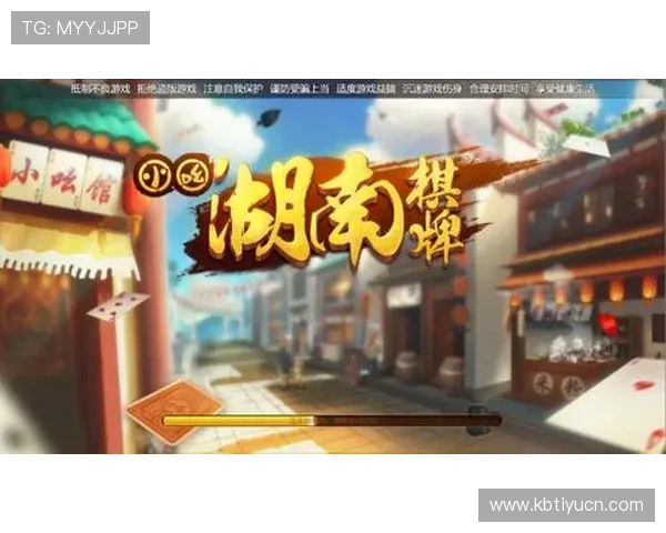 爱游戏体育客服支持多平台多设备操作,随时随地为玩家提供优质的服务体验 爱游戏体育客服支持多平台多设备操作,随时随地为玩家提供优质的服务体验