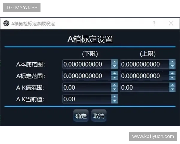 K7真人游戏常见问题与解决方案,帮助新手玩家轻松应对各种操作难题 K7真人游戏常见问题与解决方案,帮助新手玩家轻松应对各种操作难题