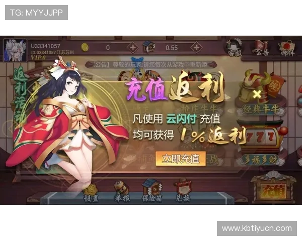 休闲棋牌游戏攻略：提升游戏技巧享受轻松愉快的游戏体验