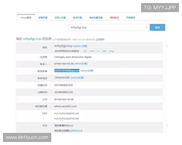 欧博真人网址官方平台全面解析，提供最全面的注册、登录及游戏指南