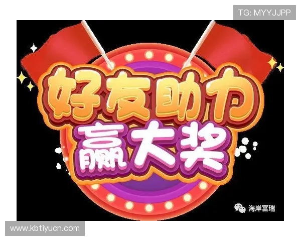 凯发棋牌官方游戏优惠活动不断，丰富奖励助力玩家轻松赢大奖