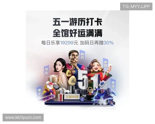 PG电子娱乐城最新游戏上线，带来创新玩法和丰富奖励，提升您的游戏乐趣