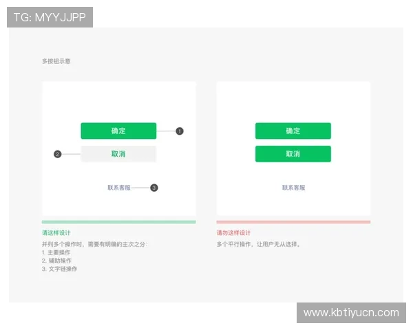 亚星娱乐手机版下载注册流程详细介绍新用户快速注册指南 亚星娱乐手机版下载注册流程详细介绍新用户快速注册指南