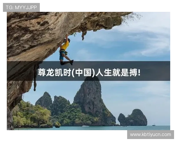 尊龙凯时真人娱乐客户服务体系详解,全天候专业支持保障玩家无忧游戏体验 尊龙凯时真人娱乐客户服务体系详解,全天候专业支持保障玩家无忧游戏体验