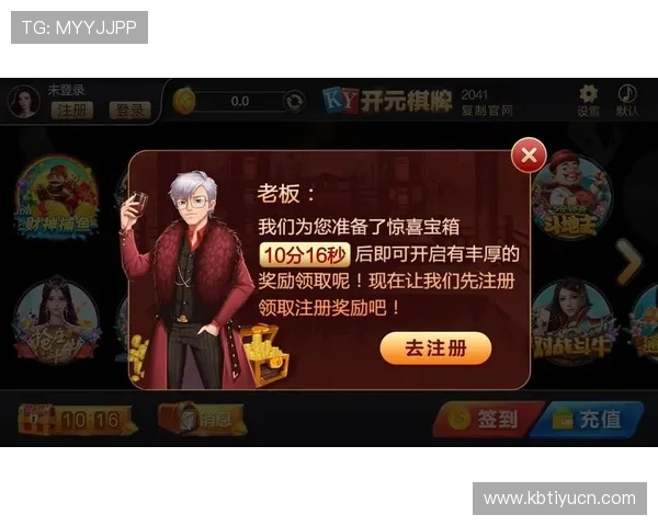 开元娱乐游戏app官网版安全性分析,保障玩家账号信息与资金安全的措施 开元娱乐游戏app官网版安全性分析,保障玩家账号信息与资金安全的措施