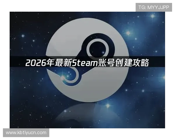 沐鸣娱乐2官方网站如何快速注册账号,详细步骤与注意事项,帮助新手玩家顺利开启游戏之旅