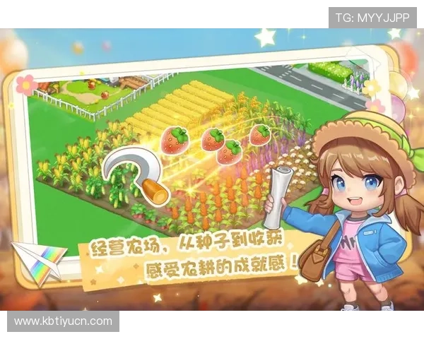 开元下载官网最新版本下载安装指南,详细步骤帮助玩家轻松上手