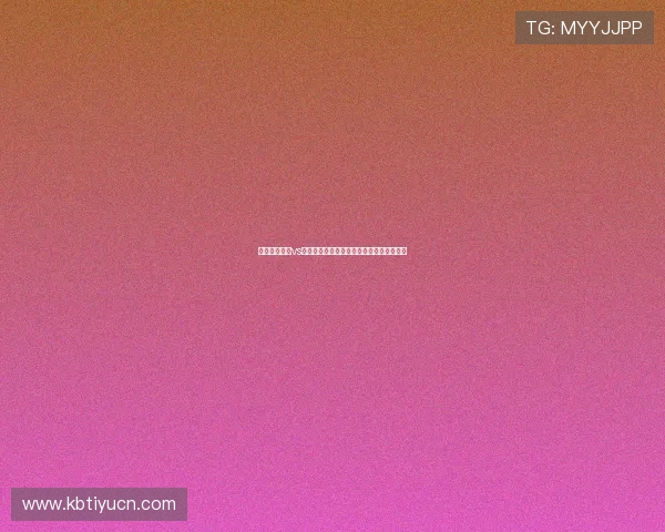 全面解析沙特vs乌拉圭比赛竞猜规则，助力世界杯投注成功