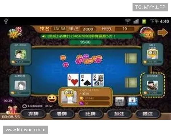 开元棋牌app安卓版官方正版免费下载,丰富多样的棋牌游戏玩法介绍