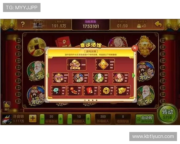 开元棋牌558新手入门指南帮助新手快速熟悉游戏规则与操作流程 开元棋牌558新手入门指南帮助新手快速熟悉游戏规则与操作流程