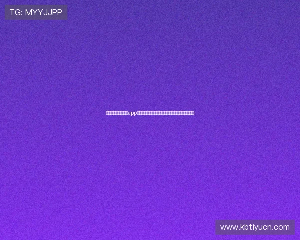 星空棋牌游戏官方版app下载,全面支持多种棋牌游戏模式满足不同玩家需求