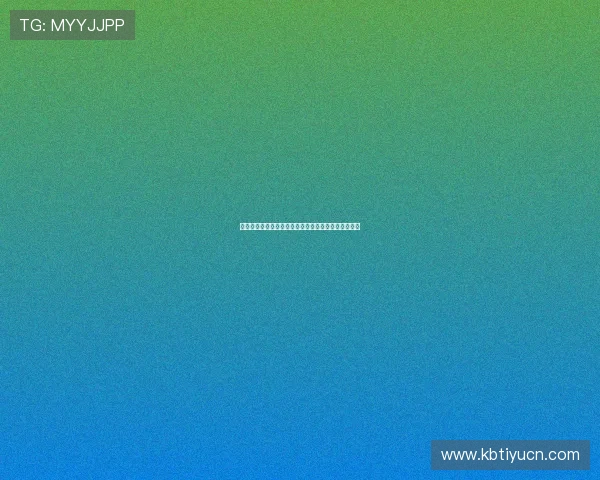 皇冠棋牌娱乐免费试玩攻略:新手快速上手的实用指南