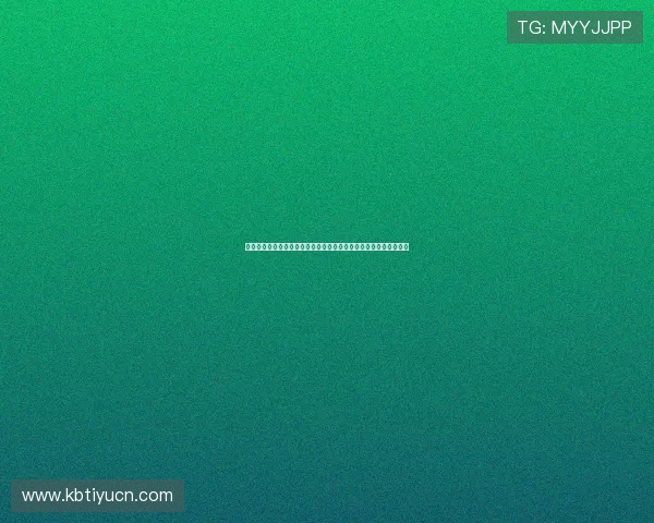 海王星娱乐平台聚焦世界杯热门话题，带来专业赛事预测与专家点评