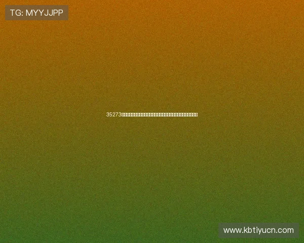 35273棋牌官网下载整合世界杯元素的棋牌游戏让你边娱乐边感受足球激情 35273棋牌官网下载整合世界杯元素的棋牌游戏让你边娱乐边感受足球激情