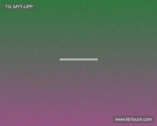娱乐法师卡组在世界杯直播互动中的应用技巧与观众参与提升方案