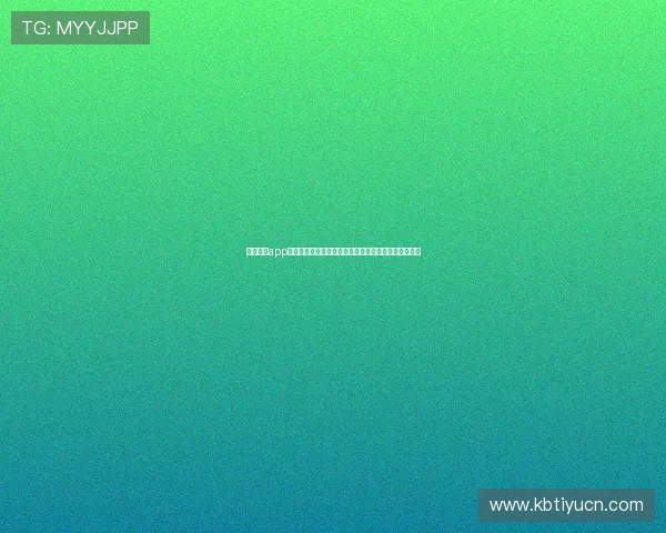 九游棋牌app免费下载无需注册登录，轻松开启多样化棋牌娱乐体验