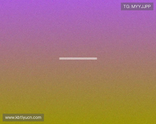 亿酷棋牌丹东五狼腿版：关注世界杯热点话题与赛事战术分析指南
