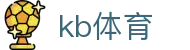 kb体育-(中国)kb体育北京中企开元会计服务有限公司欢迎您